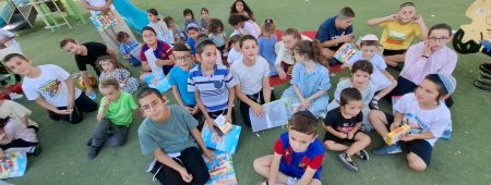 אהבת ילדים 1