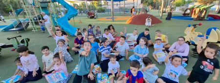 אהבת ילדים 2