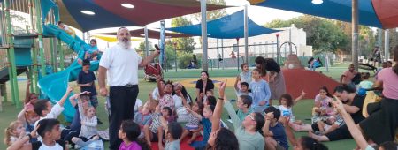 אהבת ילדים 4