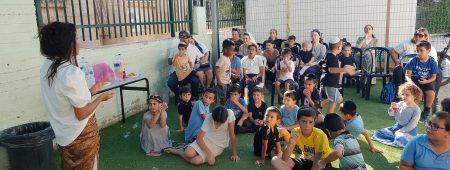 אהבת ילדים 6