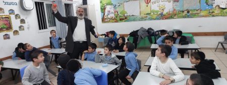 אהבת ילדים 7